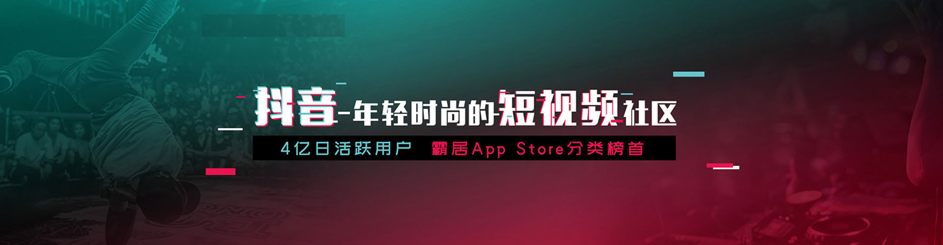 南澳百度代理开户