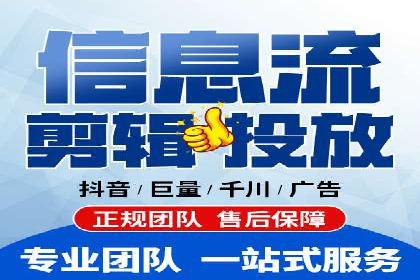 某餐饮企业通过百度竞价排名服务实现业绩翻倍